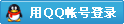 QQ��¼
