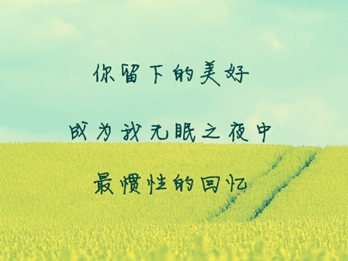 182827ww707hh772rrny4t.jpg