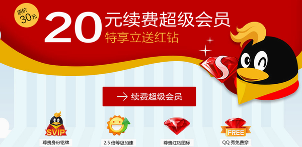 2149-1403111S013a1.png