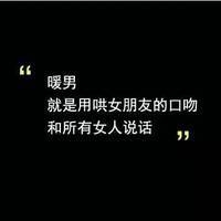 091323guycywe3ez6u373n.jpg