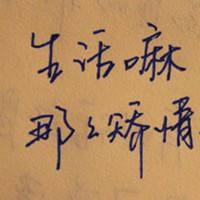 091334ne5sy6jek4e541n4.jpg