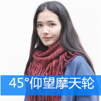 134141m51upchbbviuvwxf.png