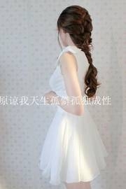 1U2043924-7.jpg