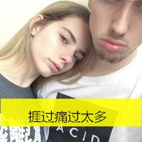 120601k911iknhhj1f1c8h.jpg