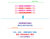 Դ 