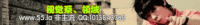 O(_)OԼLOGO