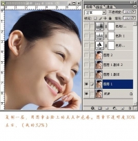 PS̸̳MM-PhotoshopͼƬ̳