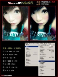 sinsuo̳-PhotoshopͼƬ̳