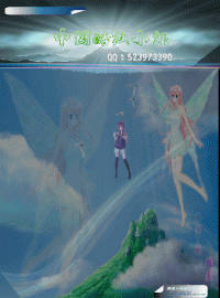 ִСٴչʾQQռרPSDƤ-壬й壬ʱQ