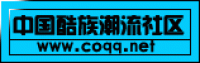 329ձϿQQͷQQռǩLOGOƷ壩
