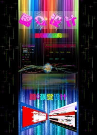 821գΪһFDƤϣҶ֧ţ