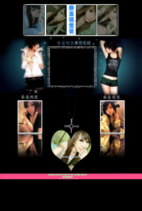 ޿ռ䡻QQռչʾҪPSDԴļQQ842236004