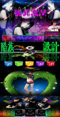 ʦQQռͼFDģƤչʾ