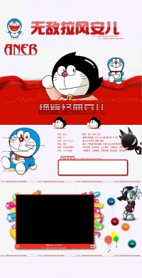 QQռPSDƤԴļ