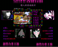 QQռ䲥