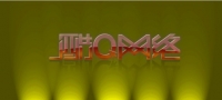 СʦļLOGO~~