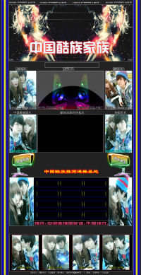 һPSD