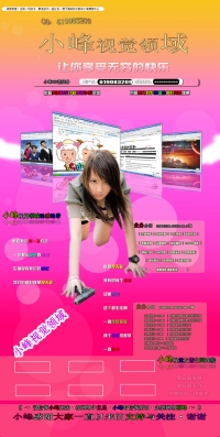ȫPSDƤϣ------------------------------ҪŶ-------------------