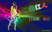Ш袺QQռչʾ