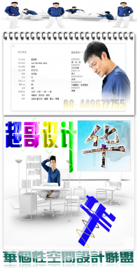 ֱQQռFDģչʾ òôҲҪЦ