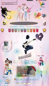 QQռ6.0ƤС+6.0QQռƤPSDԴļ
