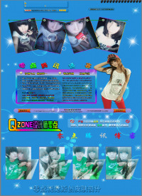 QQռ6.0Ƥ+PSDģԴļ