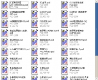 6.0Ƥpsd