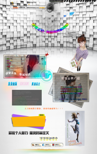 ooLƺչʾ6.0QQռ䳱Ƥ ϲĿ