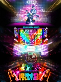 Сΰ6.0QQռ3DƤ
