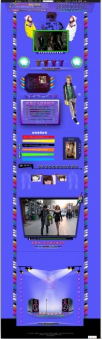 2011.11.22չʾQQռFLASHģFDѾƽҪM