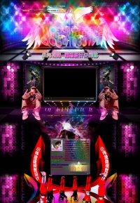 Сΰչʾ6.0QQռ3DƤ