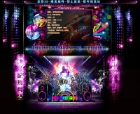2012QQռ䳱ʱ3DƤPSDԴļ