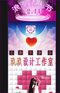 չʾһ6.0QQռģ顾˽ڡƤ