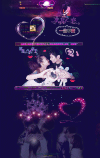 ΪչʾQQռ6.0PSƤӾƣϣҶ