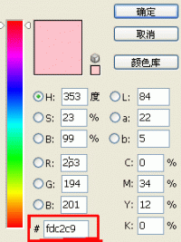 ôPhotoshopMMɰ