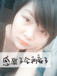 㲻,Ҳ