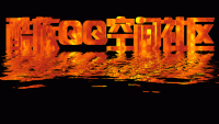 Сΰ̴ѧϰֵˮ浹ӰЧ(ϣҶ)