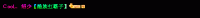 QQռر