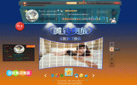 6.0ռٱƤ