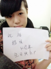 20134.Ʒ.Q.Qã