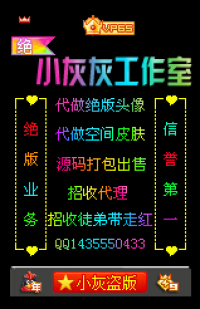 СһҾQQ04