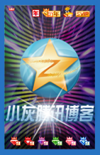 СһҾQQ06