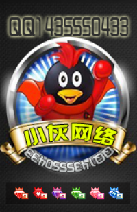 СһҾQQ09