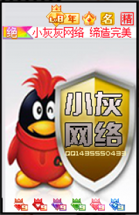 СһҾQQ10