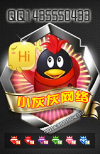 СһҾQQ13