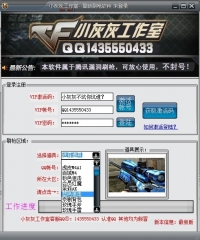 Сһҹˢǹ° Դ