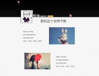 QQռV8ΨռƤΧ