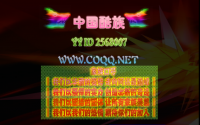 羫ӢרõԱͼƬչʾ