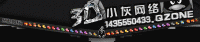 3-2014QQռV8еƤ