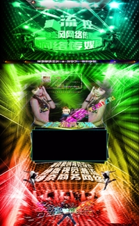 ʱ3DƤ